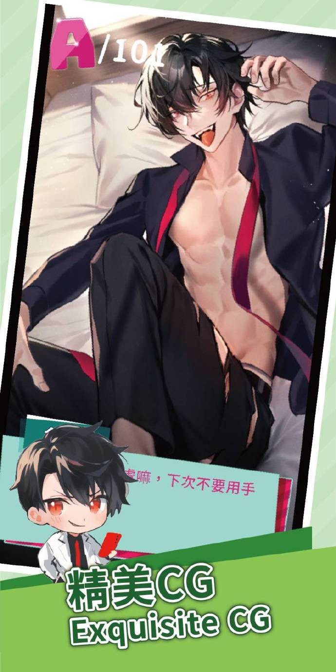 美股達(dá)人中文最新版