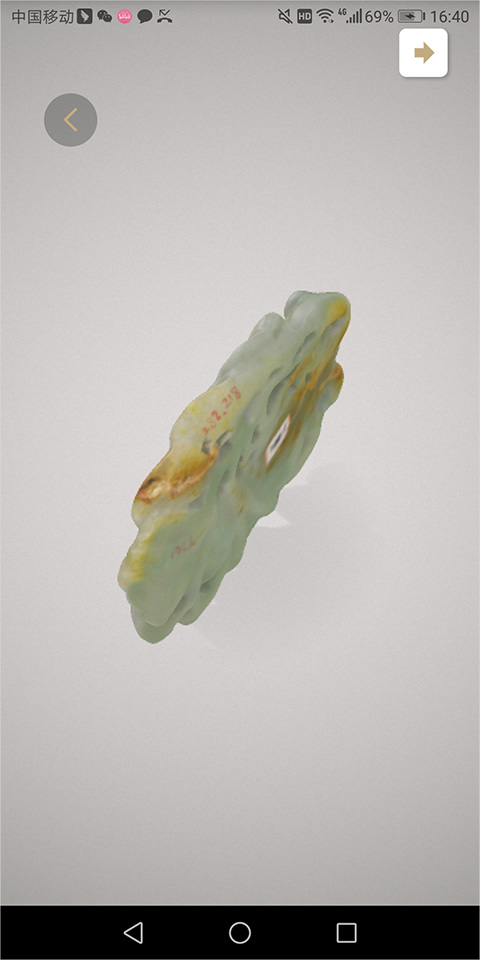 中國(guó)首都博物館