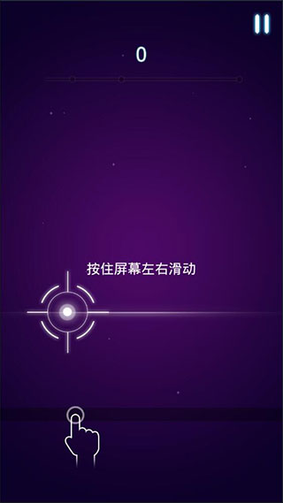 節(jié)奏槍神手機(jī)版