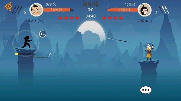 標(biāo)槍王者手機(jī)版