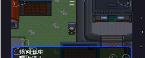 神奇寶貝綠寶石金手指版