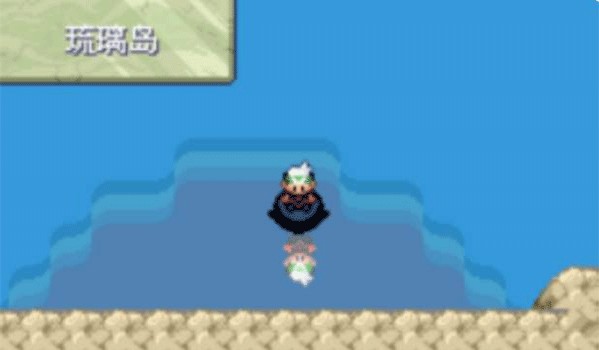 神奇寶貝綠寶石金手指版