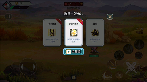 阿拉德戰(zhàn)爭最新版