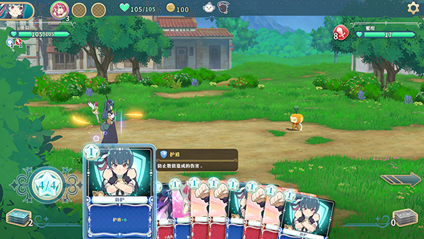 幻日夜羽蜃景努瑪梓最新版