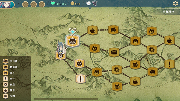 幻日夜羽蜃景努瑪梓最新版