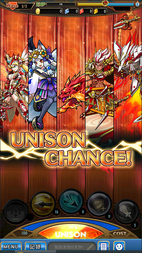 尤尼森聯(lián)盟(Unison League)中文版