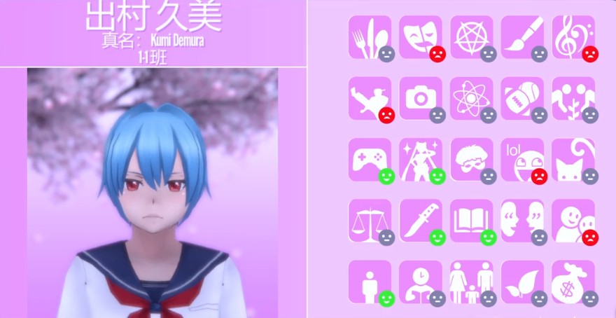 病嬌模擬器亞舞模組同人版