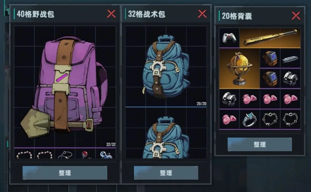 代號撤離免費(fèi)版