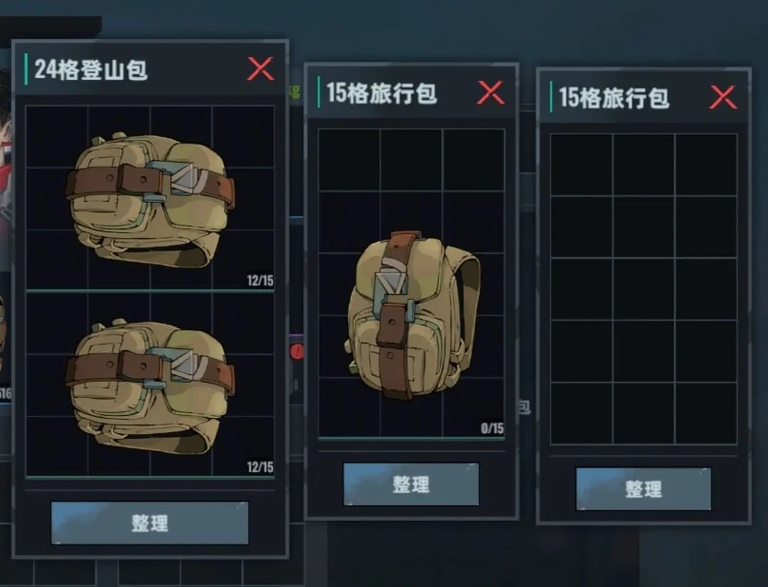 代號撤離免費(fèi)版