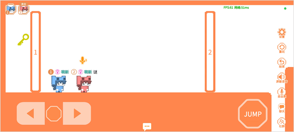 萌貓派對(duì)手機(jī)版