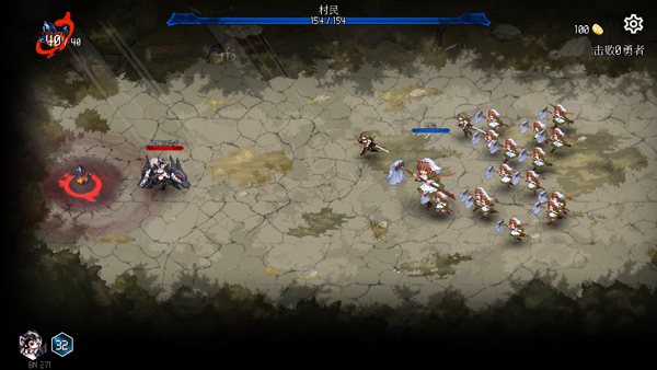 地牢小隊最新內(nèi)置菜單版