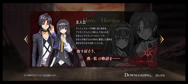 叛逆的魯魯修(ロススト)中文版