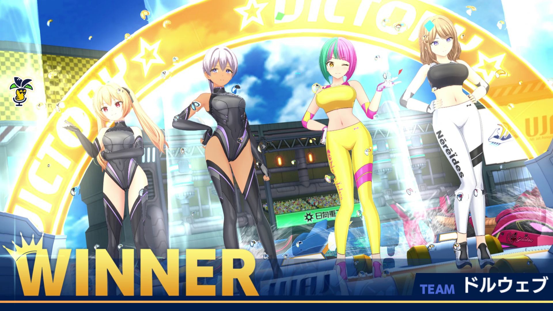 洶涌海豚(ドルウェブ)中文版