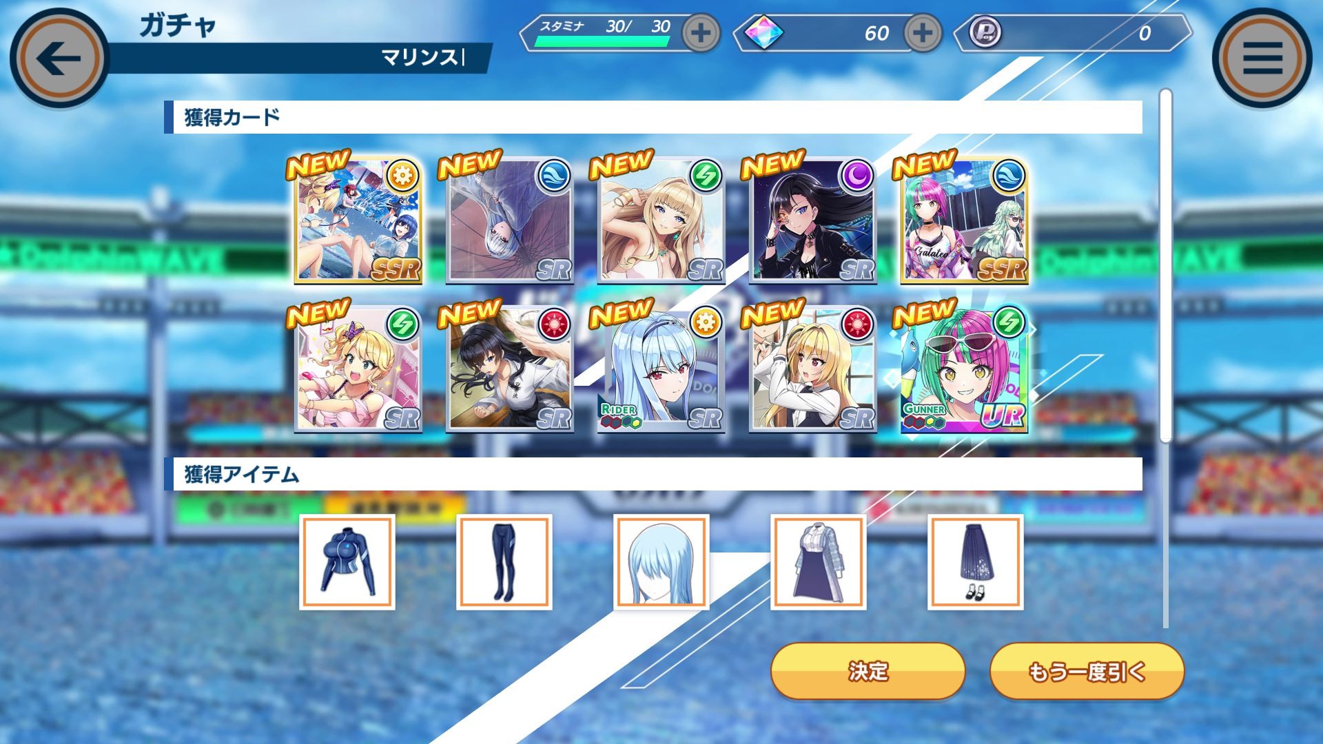 洶涌海豚(ドルウェブ)中文版