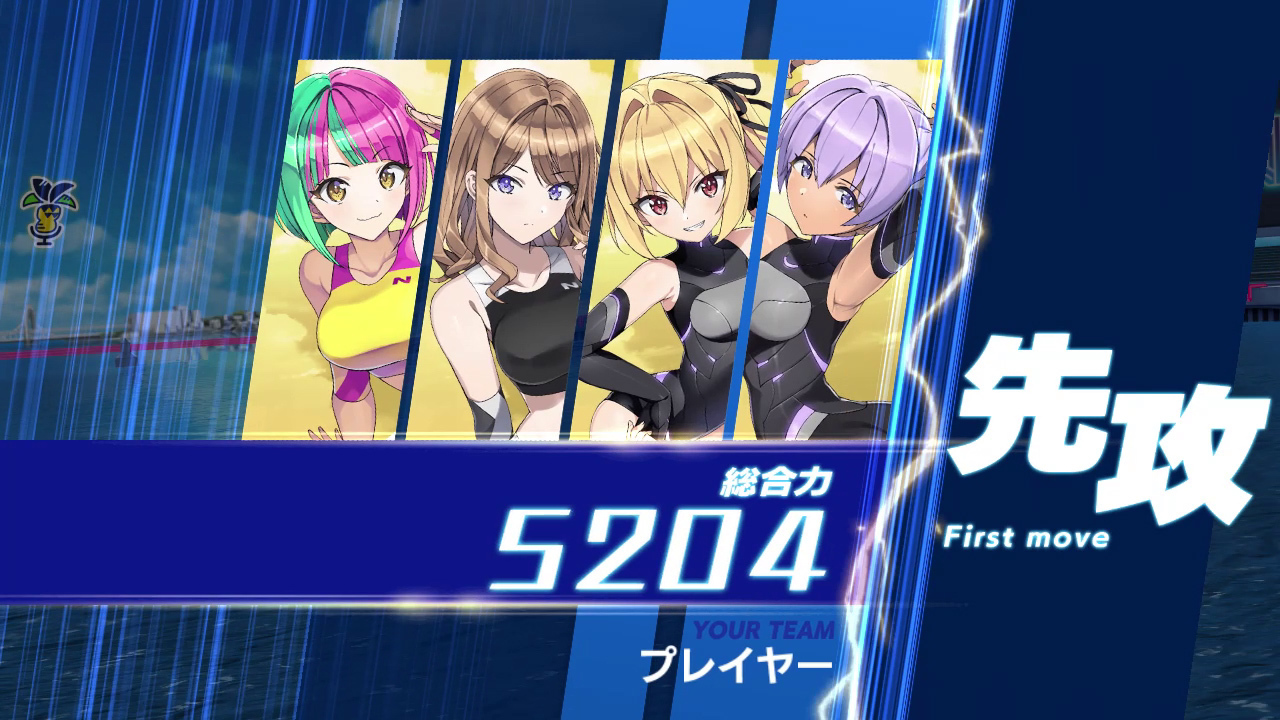 洶涌海豚(ドルウェブ)中文版