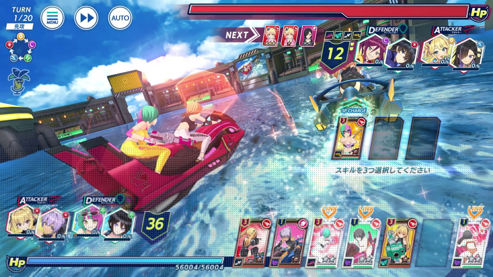 洶涌海豚(ドルウェブ)中文版