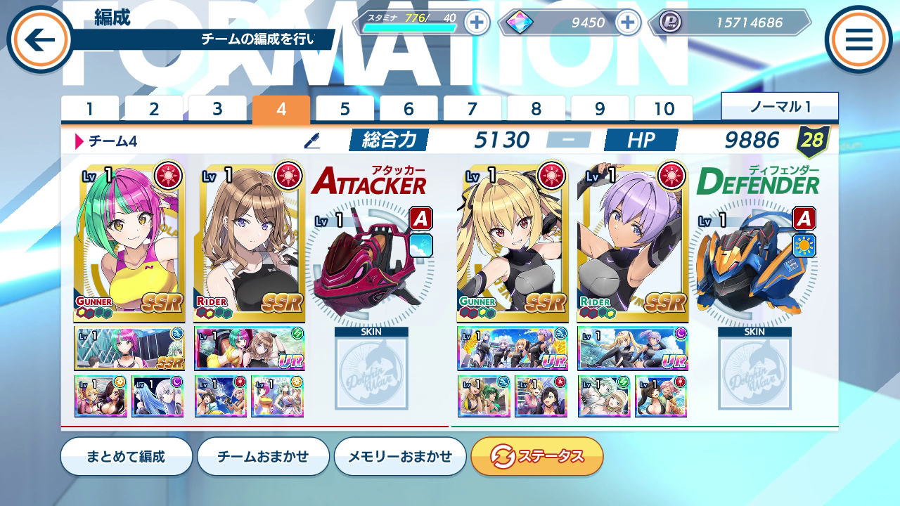 洶涌海豚(ドルウェブ)中文版