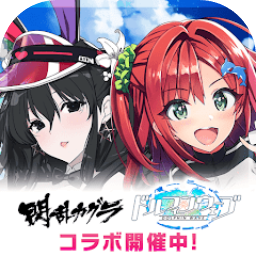 洶涌海豚(ドルウェブ)中文版