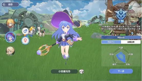 風(fēng)之國(guó)世界手機(jī)版