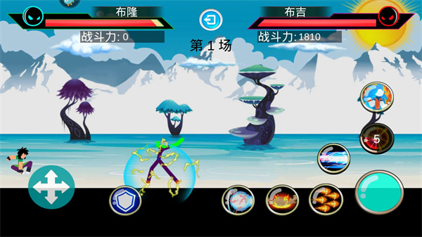 火柴人樂園最新版