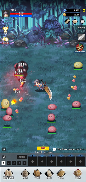 F級(jí)冒險(xiǎn)家折相思內(nèi)置菜單最新版