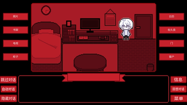 為誰(shuí)而融最新版