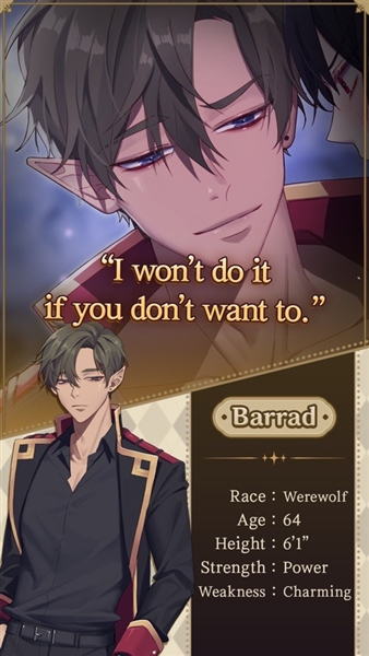 不浪漫的惡魔女王