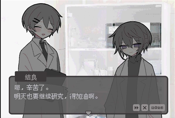 我的最愛正式版