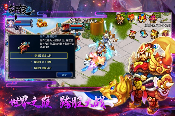 明珠軒轅官網(wǎng)