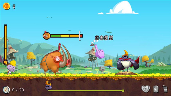 拿回神奇褲子手機版