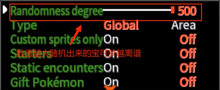 寶可夢無限融合內(nèi)置修改器版