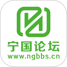 寧國(guó)論壇