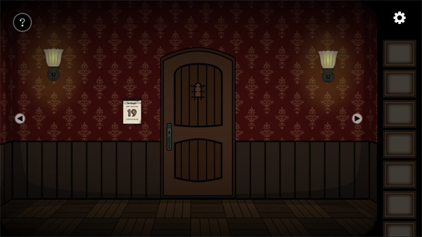 怪案煉金術士(Alchemist)中文版