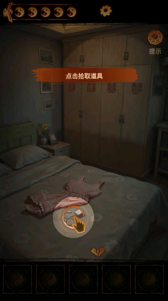 纏重山2冥玉鈔手機(jī)版