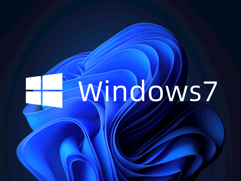 Windows 7系統(tǒng)重裝包免費(fèi)下載-Win7系統(tǒng)安裝包極速下載多通道