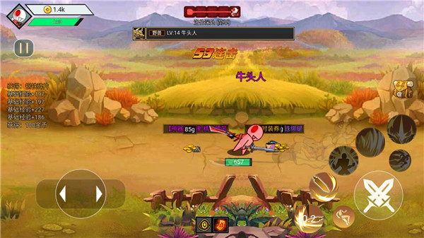 阿拉德戰(zhàn)爭內(nèi)置作弊菜單版