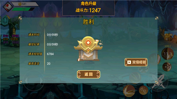 阿拉德戰(zhàn)爭內(nèi)置作弊菜單版