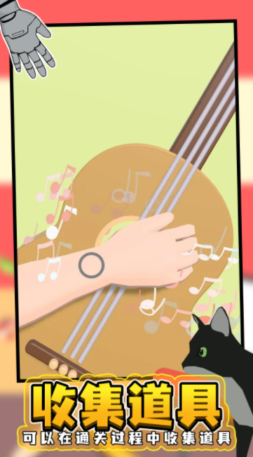 反應訓練完整版