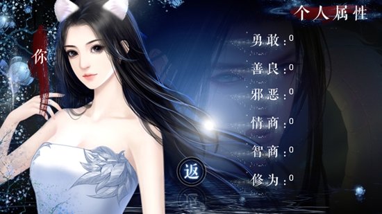 日升處仙子清軟移植版