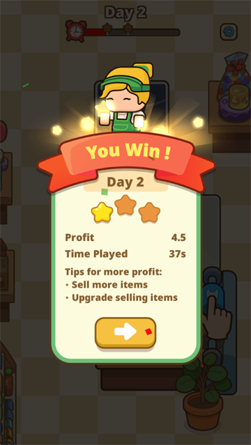 收銀員之星最新版