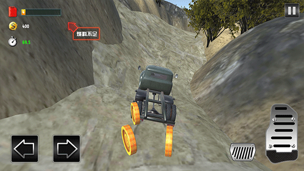越野卡車模擬3D中文版