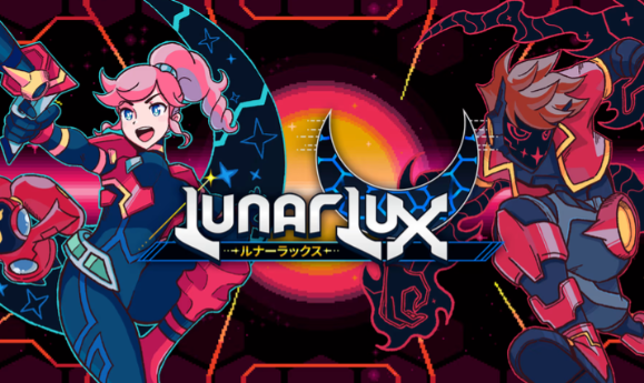 露娜之光(LunarLux)正式版