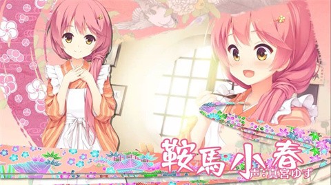 千戀萬花冷狐直裝版