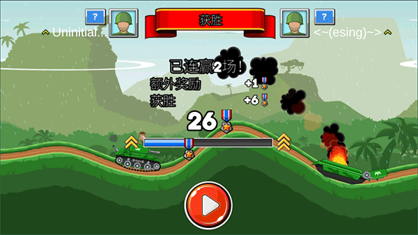 坦克兵團(tuán)手機(jī)版