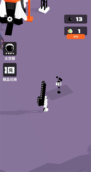 我的小小星球最新版