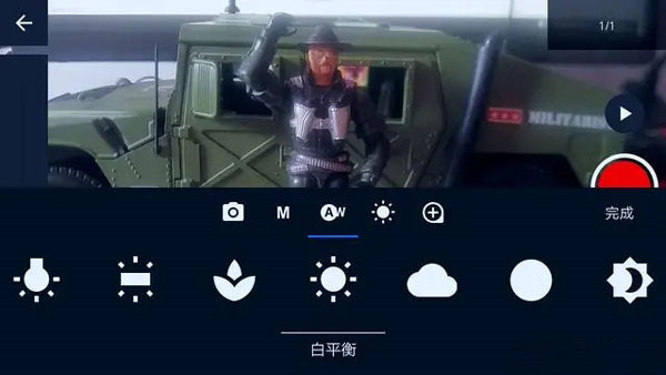 Stop Motion Studio軟件（定格動畫工作室）