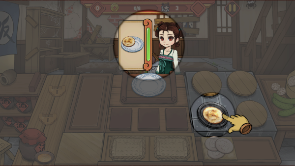 逍遙客棧手機(jī)版