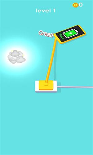 手機(jī)沒電不可以官方版