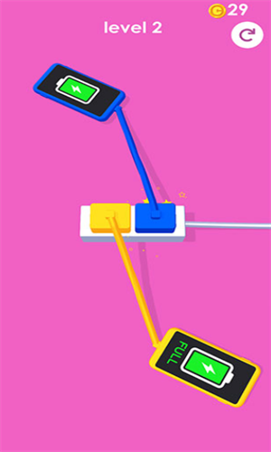 手機(jī)沒電不可以官方版