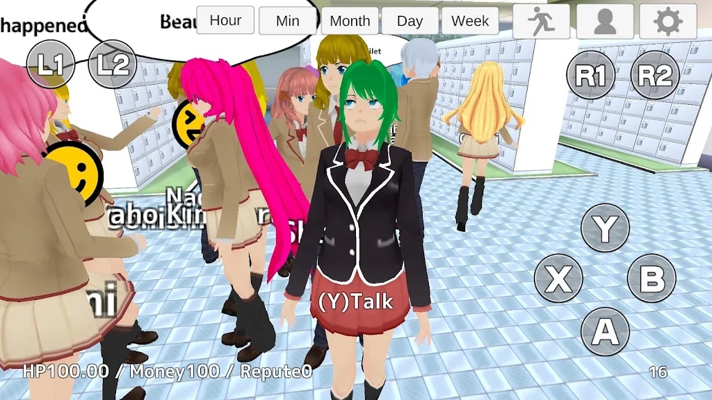 放學(xué)模擬器2手游漢化版